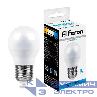 Лампа светодиодная LB-550 9Вт G45 шар 6400К E27 230В FERON 25806
