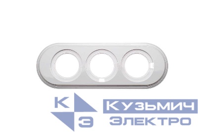 Рамка 3-м Лизетта ретро 270х96х21мм ABS-пластик бел. Bironi BF1-630-21
