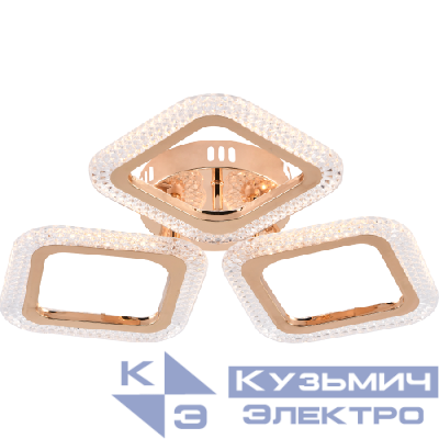 Светильник светодиодный Dorinata 6179-701 LED 48Вт 3000-6000К потолочн. с пультом Rivoli Б0068421