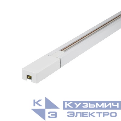 Шинопровод осветительный однофазный L1000 UBX-Q122 GS2 WHITE 100 SET01 тип G в наборе с заглушкой и вводом питания Volpe UL-00006046