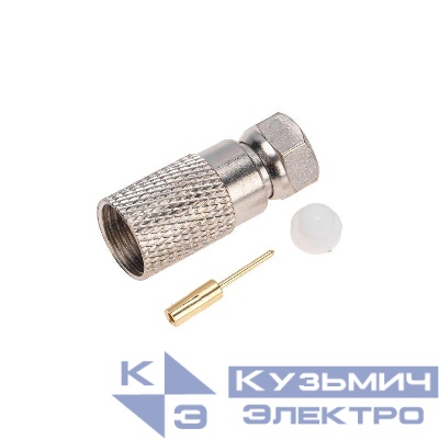 Разъем F RG-11 (с пином) REXANT 05-4007