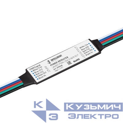 Усилитель SMART-PWM-1042-RGBW-SUF (12-24В 4х1А) (IP20 пластик) INTELLIGENT ARLIGHT 037408