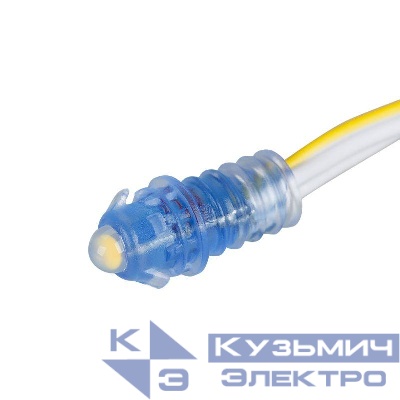 Модуль герметичный ARL-D9 12V Yellow (закрытый IP67) Arlight 025877