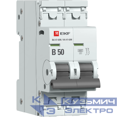 Выключатель автоматический модульный 2п B 50А 6кА ВА 47-63N PROxima EKF M636250B