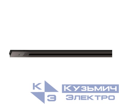 Шинопровод однофазный L2000 PTR/R 2M-BL встраив. для трекового освещения черн. Pro JazzWay 5031623