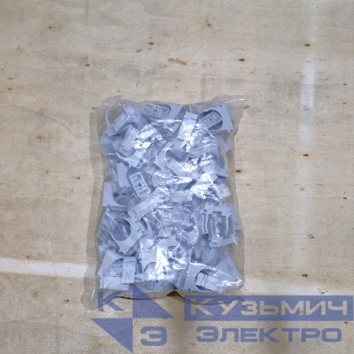 Крепеж-клипса для труб для монтажного пистолета серая д25 (100шт/уп) Промрукав