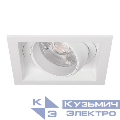 Светильник MS-VORTEX-BUILT-S140x140-30W Warm3000 WH-WH 17 deg 230В 30Вт 3000К IP20 метал. Arlight 057920