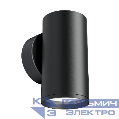 Светильник VGL 10Вт GU10х1 IP20 бра настен. Voltega VGL068WL-01B