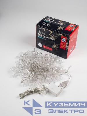 Гирлянда Бахрома "Арка" ICLD136W-C-SF 136LED 2.5х1.2м 8режимов IP20 бел. SHLights 4690601054272