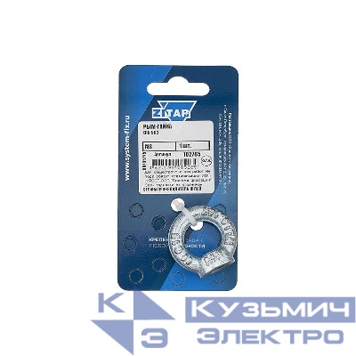 Рым-гайка М8 DIN 582 Zitar 102765