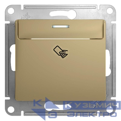 Выключатель карточный 1-кл. СП Glossa 10А IP20 (сх. 6) механизм титан SE GSL000469