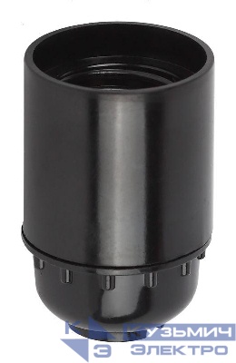 Патрон E27 подвесной бакелит черн. (х50) (50/200/14000) Эра Б0044085