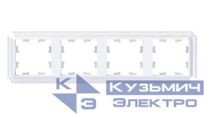 Рамка 4-м AtlasDesign Antique универс. бел. SE ATN100104