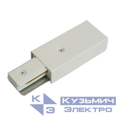 Соединитель - коннектор для шинопровода бел. LD1022 для CAB1007 FERON 51901