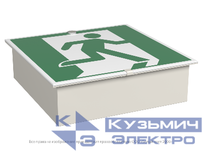 Указатель световой BS-ESTETICA-10-S1-24 Белый свет a15984