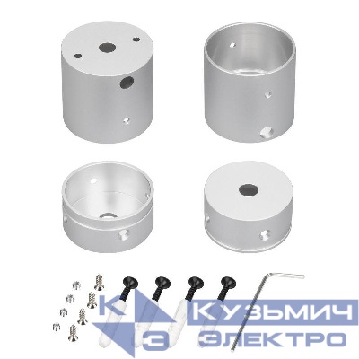 Крепление MOONLIGHT-VT-CEILING-DL-D40-SILVER алюм. (комплект) Arlight 047341