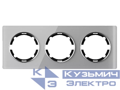 Рамка 3-м Garda горизонт. стеклянная сер. 2E52301302 OneKeyElectro 2234936