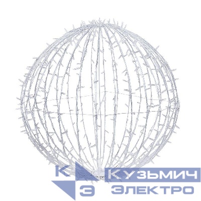 Шар светодиодный d80см 450LED бел. 28Вт 230В IP65 эффект мерцания Neon-Night 501-614