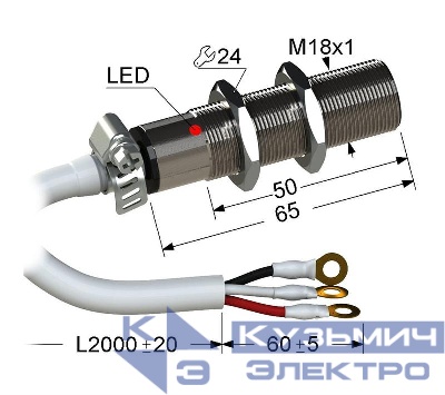 Выключатель бесконтактный PS2A-18M53-5B31-Z (ВБ2А.18М.53.5.3.1.Z) МЕГА-К A8010-T200057299