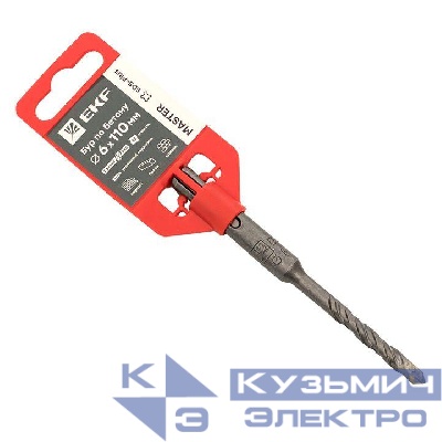 Бур по бетону SDS-plus 6х110мм 2 резца 4S спираль Master EKF db-6-110-2x4