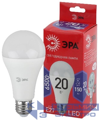 Лампа светодиодная RED LINE LED A65-20W-865-E27 R 20Вт A65 груша 6500К холод. бел. E27 Эра Б0045326