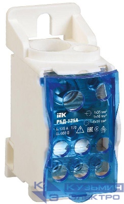 Блок распределительный на DIN-рейку РБД-125А IEK RBD-125