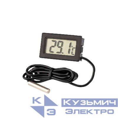 Термометр электронный с дистанционным датчиком измерения температуры Rexant 70-0501