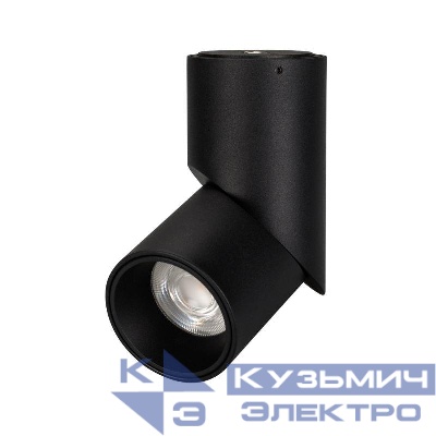 Светильник светодиодный SP-TWIST-SURFACE-R70-12W Day4000 BK 30 deg IP40 металл Arlight 025456(1)