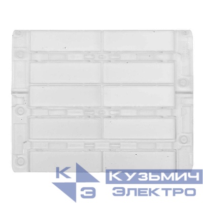 Экран защитный для держателя 27х15 мм (уп.270шт) DKC PC2715