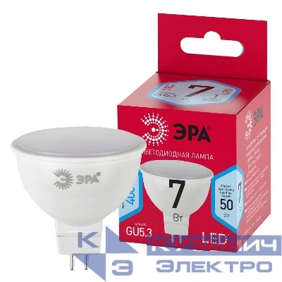 Лампа светодиодная RED LINE LED MR16-7W-840-GU5.3 R 7Вт MR16 софит 4000К нейтр. бел. GU5.3 Эра Б0050690