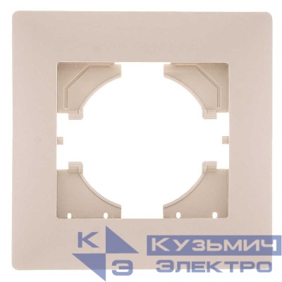 Рамка 1-м Bravo беж. GUSI С1010-003