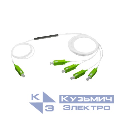 Сплиттер PLC 1х8 0.9мм гильза SC/APC SUPRLAN 09-0416