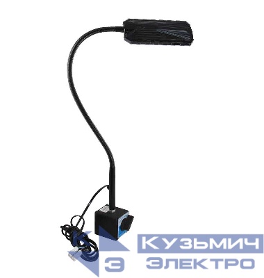 Светильник светодиодный Армата 049 станочный 6Вт IP52 стойка 545мм на магните Трансвит 000000000809