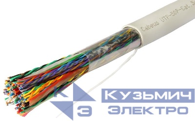 Кабель витая пара UTP (U/UTP) кат.5 50 пар 24 AWG ОЖ solid PVC нг(А)-LS Cabeus 7283c
