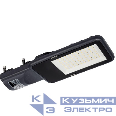 Светильник светодиодный PSL 08 50Вт 5000К GR 120град. уличный консольный ДКУ IP65 Pro JazzWay 5045781