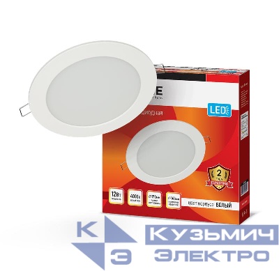 Светильник светодиодный ДВО RLP-eco 12Вт 4000К IP40 840лм 230В 170мм круглый встраив. панель бел. IN HOME 4690612010007