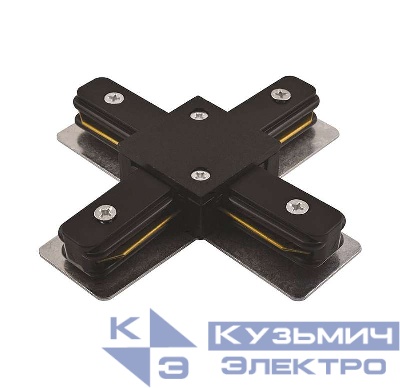 Коннектор X-образный PTR CX-BL накладной/подвесной шинопровод черн. Pro JazzWay 5010871
