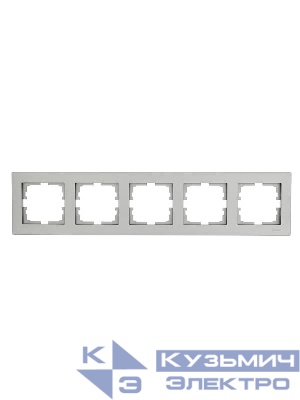 Рамка 5-местн. горизонт. VESNA платина LEZARD 742-3500-150