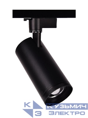 Светильник светодиодный трековый PTR 0728 ZOOM 28Вт 4000К IP40 15-60град. BL черн. Pro JazzWay 5030534