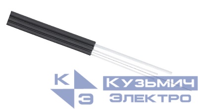 Кабель волоконно-оптический 9/125 одномод. 1 волокно усилен двумя стеклопрутками FTTH (fiber to the home) с внешн. силовым элементом из стеклопрутка внутр./внешн.. -40-+60град.C LSZH черн. Cabeus 9687c