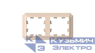 Рамка 2-м AtlasDesign Antique универс. песочн. SE ATN101202