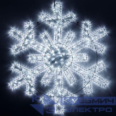 Фигура ARD-SNOWFLAKE-M11-1250x1200-604LED White (230В 36.5Вт) (IP65) Ardecoled 034260