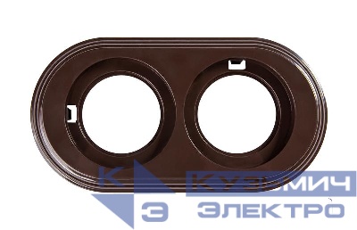 Рамка 2-м Лизетта ретро ABS-пластик корич. Bironi BF1-620-22