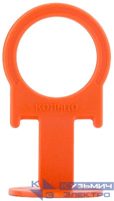 Система выравнивания плитки СВП зажимы "Кольцо" ширина шва 1.35мм (уп.100шт) КУРС 16794