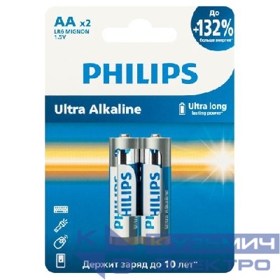 Элемент питания алкалиновый AA/LR6 1.5В Ultra (уп.2шт) LR6E2W/51 Philips Б0064675