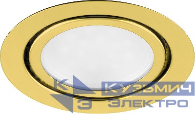 Светильник светодиодный LN7 3Вт 4000К 150лм встраив. с драйвером в комплекте зол. FERON 28864