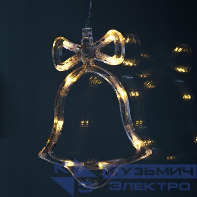Фигурка светодиодная "Колокольчик" LGB-006 на подвесе с присоской Camelion 16140
