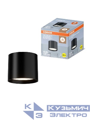 Светильник светодиодный SURFSP DL 10Вт 3000К тепл. бел. 530лм накладной черн. OSRAM 4607194231096