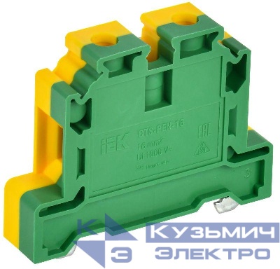 Колодка клеммная CTS-PEN ARMAFIX земля 16кв.мм желт./зел. IEK YCT11-00-K52-016