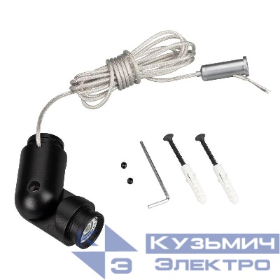 Коннектор поворотный MAG-FLEX-CON-POWER-TURN-KIT BK IP20 метал. Arlight 034058